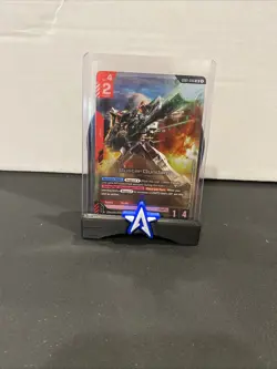 gundam card game Buster Gundam GD01-046 LR - Image 1