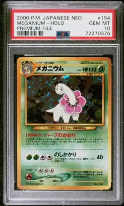 PSA 10 Meganium Holo 154 | Japanese Pokemon Card Neo 1 Premium File SWIRL 🌀 - Image 1