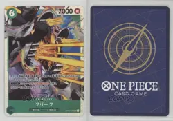 2023 One Piece Card Game: Pillars of Strength OP03 Japanese SR Krieg 15fy - Image 3