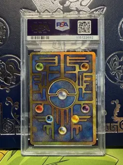 PSA 7 Pokemon Card ANCIENT MEW " NINTEDO " ERROR 1999 PROMO Japanese - Image 2