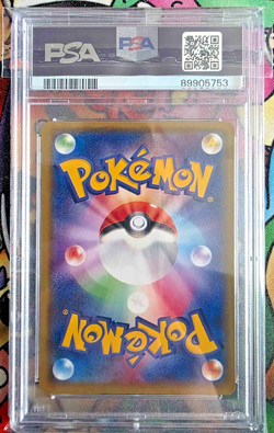 PSA 10 099/XY-P Cosplay Pikachu Promo Pokemon Card Japanese 2014 - Image 2