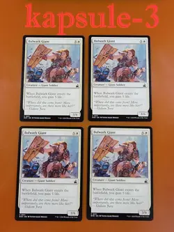 4x Bulwark Giant | Ravnica Remastered | MTG Magic Cards - Image 1