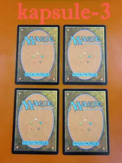 4x Bulwark Giant | Ravnica Remastered | MTG Magic Cards - Image 2