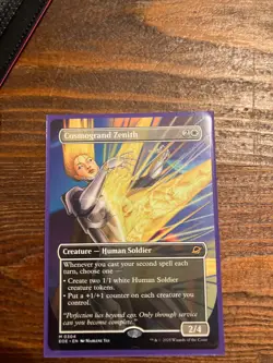Cosmogrand Zenith - Borderless M MTG Edge of Eternities NM 0304 Mythic - Image 1