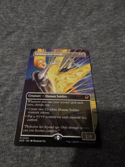 Cosmogrand Zenith - Borderless M MTG Edge of Eternities NM 0304 Mythic - Image 1