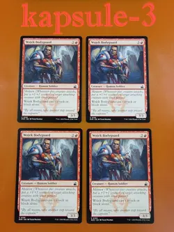 4x Wojek Bodyguard | Ravnica Remastered | MTG Magic Cards - Image 1
