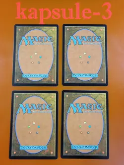 4x Skewer the Critics | Ravnica Remastered | MTG Magic Cards - Image 2