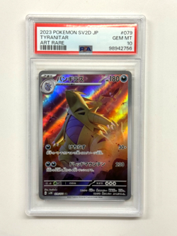 PSA 10 Tyranitar 079/071 AR SV2D Clay Burst Japanese Pokemon 2023 - Image 1