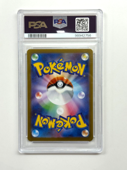 PSA 10 Tyranitar 079/071 AR SV2D Clay Burst Japanese Pokemon 2023 - Image 2