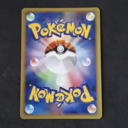 Flygon 072/090 Pt2 Holo 1st Ed Pokemon Card Japanese Bonds To The End Of Time - Image 4