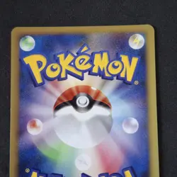 Flygon 072/090 Pt2 Holo 1st Ed Pokemon Card Japanese Bonds To The End Of Time - Image 5