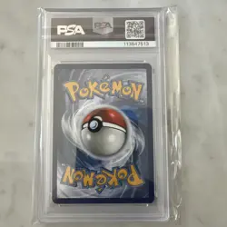 2023 POKEMON MEW EN-151 ILLUSTRATION RARE #170 SQUIRTLE PSA 10 - Image 2