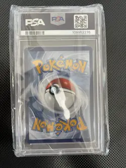 2023 POKEMON MEW EN-151 ILLUSTRATION RARE #170 SQUIRTLE PSA 10 - Image 2