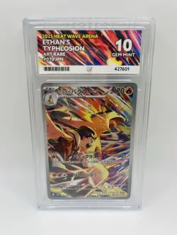 Pokemon Ethan's Typhlosion AR 070/063 ACE 10 GEM MINT - Image 1