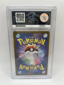 Pokemon Ethan's Typhlosion AR 070/063 ACE 10 GEM MINT - Image 2
