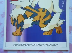 ARCANIN / ARCANINE #59 - DUNKIN BOOMER 2000 - CARTE POKEMON - TRES BON ETAT - Image 3
