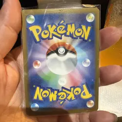 Nidoking 034/165 Near Mint Pokeball Reverse Holo 151 Japanese Pokemon SV2a 2023 - Image 3