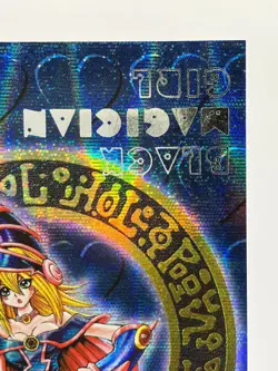 Yugioh Dark Magician Girl DDM Promo Dungeon Dice Monsters Blue MP - Image 3