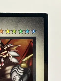 Yugioh EX Zorc Monster Capsule: Battle and Breed Promo EX! - Image 5