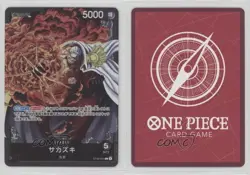 2023 One Piece Card Game: Starter Deck: Absolute Justice ST06 L Sakazuki 15fy - Image 3