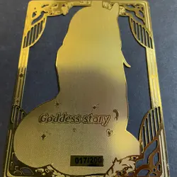 Goddess Story Gold METAL Card - Maiden Party - Serial Number #/200! Bunny Girl - Image 2