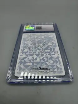 Weiss Schwarz Disney 100 Captain Marvel CGG 10 Gem Mint S104-074S Japanese Card - Image 5