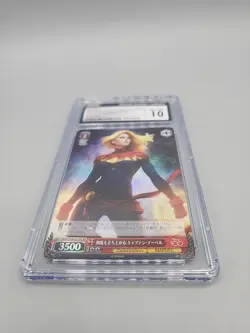 Weiss Schwarz Disney 100 Captain Marvel CGG 10 Gem Mint S104-074S Japanese Card - Image 3
