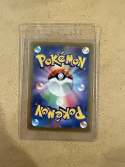 Pokemon Dottler Card 067/066 AR Future Flash SV4M Japanese Art Rare NM Condition - Image 2