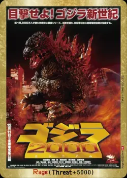 Godzilla Card Game ENGLISH RAGE-EGZ23++ PP Booster Set #1 Godzilla vs. Godzilla - Image 2