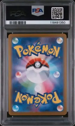 ACE 10 Team Rocket's Persian EX 118/098 Japanese Pokemon Card Sv10 GEM MINT - Image 2