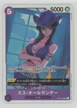 2023 One Piece Card Game: Kingdoms of Intrigue OP04 Japanese Ms All Sunday 15fy - Image 1