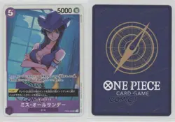 2023 One Piece Card Game: Kingdoms of Intrigue OP04 Japanese Ms All Sunday 15fy - Image 3