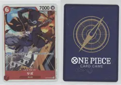 2023 One Piece Card Game: Awakening of the New Era OP05 Japanese SR Sabo 15fy - Image 3