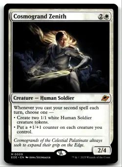 #9 Cosmogrand Zenith NM 2025 MTG Edge of Eternities M - Image 1