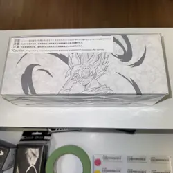 DRAGON BALL SUPER CARD GAME PREMIUM ANNIVERSARY BOX 2025 DBS-BE25 ENGLISH SEALED - Image 2
