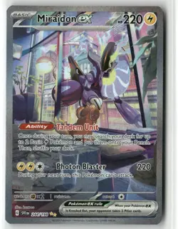 POKEMON SCARLET & VIOLET MIRAIDON EX SPECIAL ILLUSTRATION RARE 244/198 TCG HOLO - Image 1