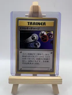 Pokemon Japanese Energy Charge Neo Genesis Non-Holo Rare NM - Image 1