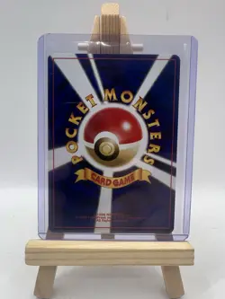 Pokemon Japanese Energy Charge Neo Genesis Non-Holo Rare NM - Image 2