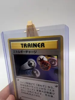 Pokemon Japanese Energy Charge Neo Genesis Non-Holo Rare NM - Image 3