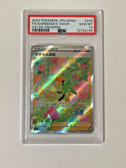 POKEMON TCG VSTAR UNIVERSE JAPANESE GARDENIA'S VIGOR 243/172 PSA 10 - Image 1