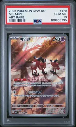 2023 POKEMON KOREAN SV2a-POKEMON 151 #179 MR. MIME ART RARE PSA 10 POP 27 - Image 1