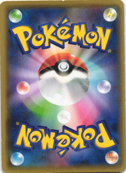 Klinklang 038/054 Fever Burst XY10 1st Ed Japanese Holo Rare Pokemon Card LP - Image 2