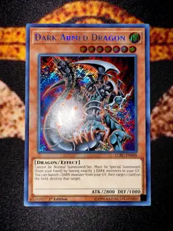 🔥YUGIOH • DARK ARMED DRAGON • SECRET RARE • LCKC-EN068 • 1st EDITION • VLP🔥 - Image 5