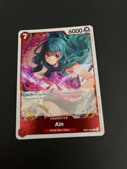 OP07-002 Ain One Piece 500 Years In The Future Rare Foil Card Trading Card TCG - Image 2