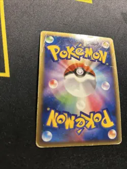 1ST ED Scizor 008/019 PL -Prime Japanese Pokemon Card- Half Deck (9s) - Image 10