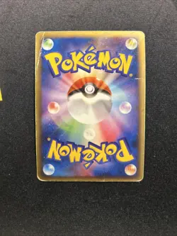 1ST ED Scizor 008/019 PL -Prime Japanese Pokemon Card- Half Deck (9s) - Image 2