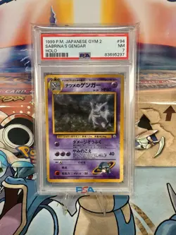 Pokemon TCG Sabrina's Gengar Holo Rare Card Japanese 094 Gym 2 - Image 1