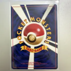 Giovanni Trainer Gym Challenge Holo Japanese Pokemon Card - Image 2