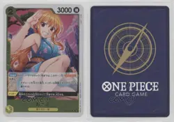 2023 One Piece Card Game: Wings of Captain OP06 Japanese R O-Nami #OP06-101 15fy - Image 3