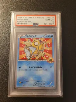 Shiny Magikarp XY-P PSA 10 Pokemon card Battle Festa 2016 XY Promo Japanese Holo - Image 1